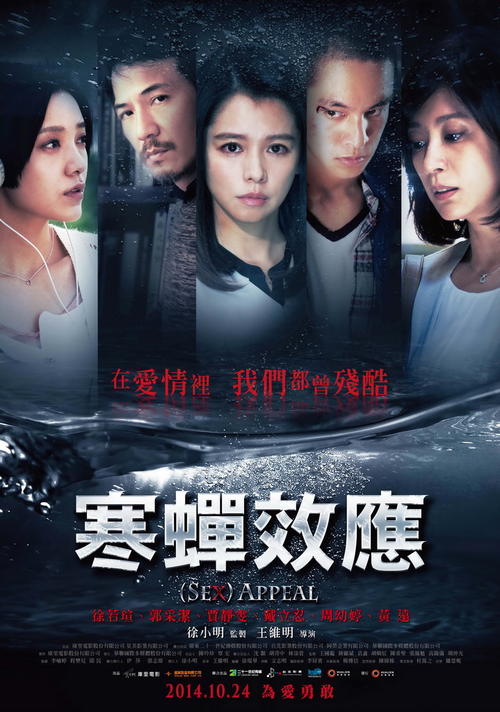 合肥办毕业证