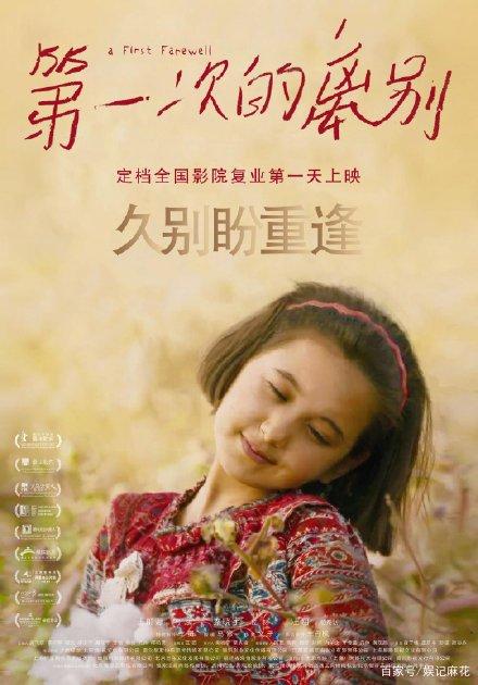 活期存款证明可以办签证吗
